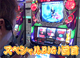 �Ҥ�ޤä������ĥåѤ����Ƥ��������ޤ� ��177�֥�����󥲥������̿�θ�ư����