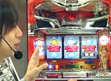 �ѥ������� SELECTION ��14 �߲�����֤ͤ����ͤ�����̼��How to ���⡪ �����ץ˥�