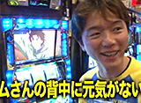 �������Ӥ�Ӥ�ʪ�� ��52�ʸ�Ⱦ��� �����ץ˥�