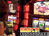 �Ҥ�ޤä������ĥåѤ����Ƥ��������ޤ� ��179�ֲ�Ǧ����Ĺ2��