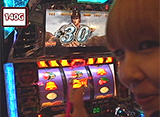 �ѥ������� SELECTION ��18 ��������Υ����äƤߤä��֥ѥ��������ͤη� ����������������ץߥå����ѥ�����