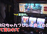 ���饷�� ��12�֥ץ�ߥ��з�סʸ�Ⱦ���