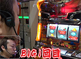 �Ҥ�ޤä������ĥåѤ����Ƥ��������ޤ� ��180�֤ͤ����ͤ�����̼��
