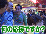 �������Ӥ�Ӥ�ʪ�� ��54�ʸ�Ⱦ���