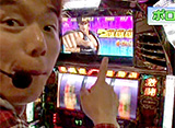�ѥ������ﾡ������ ��161 �ݥ�����掠��