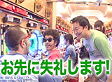 �������Ӥ�Ӥ�ʪ�� ��56�ʸ�Ⱦ��� �����ץ˥�