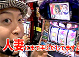 ���饷�� ��15�֥Х饨�ƥ�����ס���Ⱦ���
