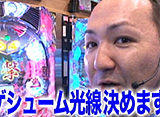 �������Ӥ�Ӥ�ʪ�� ��58�ʸ�Ⱦ��� �����ץ˥�