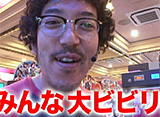 �������Ӥ�Ӥ�ʪ�� ��58�ʸ�Ⱦ���