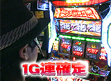 �Ͷ𥿥����ι�ά�����å�VII ��515����Ⱦ���