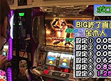 �ѥ������ﾡ������ ��164 �ݥ������ƣ���� �����ץ˥�