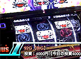 ���饷�� ��17�֥Х��ꥹ�����ò�Ǧˡġ��II�׼������Ⱦ��� �����ץ˥�