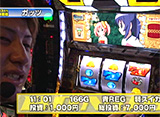 S-1 GRAND PRIX ��202 ��13�������� �辡�����Ⱦ���
