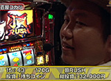 S-1 GRAND PRIX ��203 ��13�������� �辡��ʸ�Ⱦ���