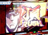 S-1 GRAND PRIX ��204 EXTRA MATCH �������Хȥ� �����ץ˥�