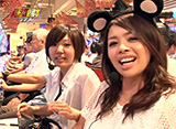 �ѥ���ɬ����777 ��132��CR�Ѥ���AKB48�פ��䤫 VS ��ޥѥ� �����ץ˥�