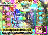 �ѥ���ɬ����777 ��132��CR�Ѥ���AKB48�פ��䤫 VS ��ޥѥ�