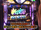 �Τꤻ�� 2 ��34�ʸ��ԡ�