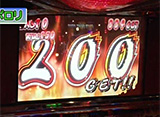 �ѥ������ﾡ������ ��166 �ݥ�����掠��