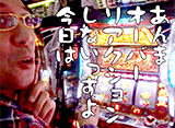 �������ȥҥ���Τ��⥹�����ƥ�� ��27�ʸ�Ⱦ���
