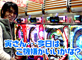 �ӥ���R�ѥ��󥳷�� ��120