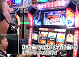 �Ҥ�ޤä������ĥåѤ����Ƥ��������ޤ� ��187��Ŵ�Υ饤��Х���