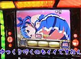 ���饷�� ��20��˨�������з�סʸ�Ⱦ��� �����ץ˥�