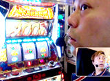 �Ҥ�ޤä������ĥåѤ����Ƥ��������ޤ� ��188�ֲ�Ǧ!!���⹻���ԥ��