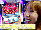 S-1 GRAND PRIX ��183