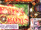�ӥ拾�Υ�֥ե������� ��90