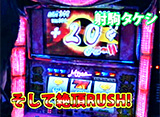 �ѥ������� SELECTION ��32 �Ͷ𥿥�������ë��ҡ־��ĸ� ��ʢ�������   �����ץ˥�
