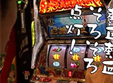 �������ȥҥ���Τ��⥹�����ƥ�� ��32����Ⱦ���