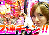 �إѥ��ޥ�MEGAWARS XX�٤����ѥå�!!