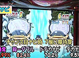�ѥ������ﾡ������ ��170 �ݥ�����掠�� �����ץ˥�