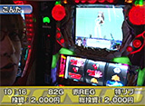 S-1 GRAND PRIX ��218 ��15�������� 1���� A�֥��å�����Ⱦ��� �����ץ˥�