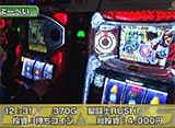 S-1 GRAND PRIX ��218 ��15�������� 1���� A�֥��å�����Ⱦ���