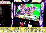 S-1 GRAND PRIX ��219 ��15�������� 1���� A�֥��å��ʸ�Ⱦ���
