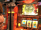 �Τꤻ�� 2 ��41�����ԡ� �����ץ˥�