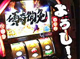 �������ȥҥ���Τ��⥹�����ƥ�� ��41�ʸ�Ⱦ���
