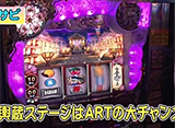 �ѥ������ﾡ������ ��174 �ݥ�����掠�� �����ץ˥�