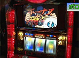 �ѥ������ﾡ������ ��174 �ݥ�����掠��