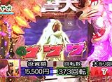 �ѥ���ɬ����777 ��140�֤Ѥ���CR���ò��פ��䤫 VS �ҥ��ޥ�