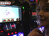 S-1 GRAND PRIX ��222 ��15�������� 1���� C�֥��å�����Ⱦ��� �����ץ˥�