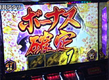 S-1 GRAND PRIX ��222 ��15�������� 1���� C�֥��å�����Ⱦ���