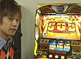�ѥ������� SELECTION ��40 KEN¢�֥ߥꥪ�󥴥å�-�����η���- ZEUS ver.��Ű���� �����ץ˥�