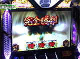 S-1 GRAND PRIX ��225 ��15�������� ��辡A�֥��å��ʸ�Ⱦ��� �����ץ˥�