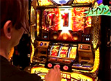 �Τꤻ�� 2 ��45�����ԡ�
