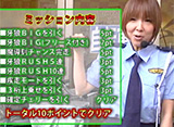 �ѥ������� SELECTION ��45 ��������Υ����äƤߤä���SLOT��ϵ�׼����� �����ץ˥�