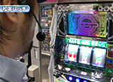 S-1 GRAND PRIX ��228 ��15�������� �辡�����Ⱦ��� �����ץ˥�