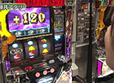 S-1 GRAND PRIX ��228 ��15�������� �辡�����Ⱦ���